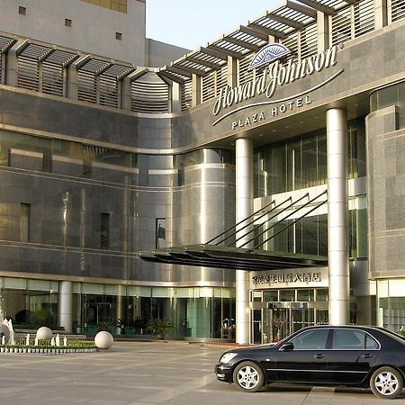 Howard Johnson Ginwa Plaza Hotel Xian Bagian luar foto